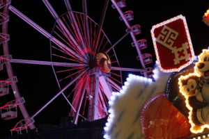 Bremer Freimarkt Bremer Freimarkt